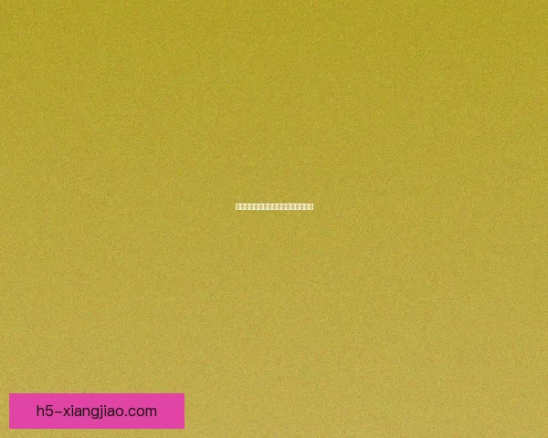 魅影迷踪：沉醉于妖姬动漫的绝色风华