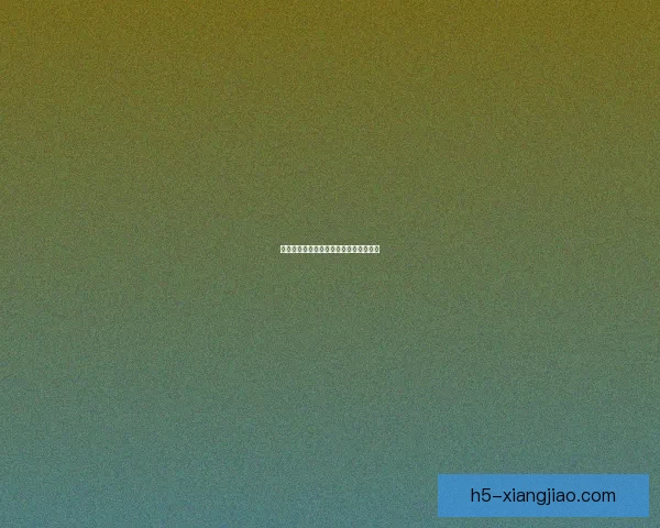 鲍鱼直播：海的馈赠，舌尖上的奢华盛宴